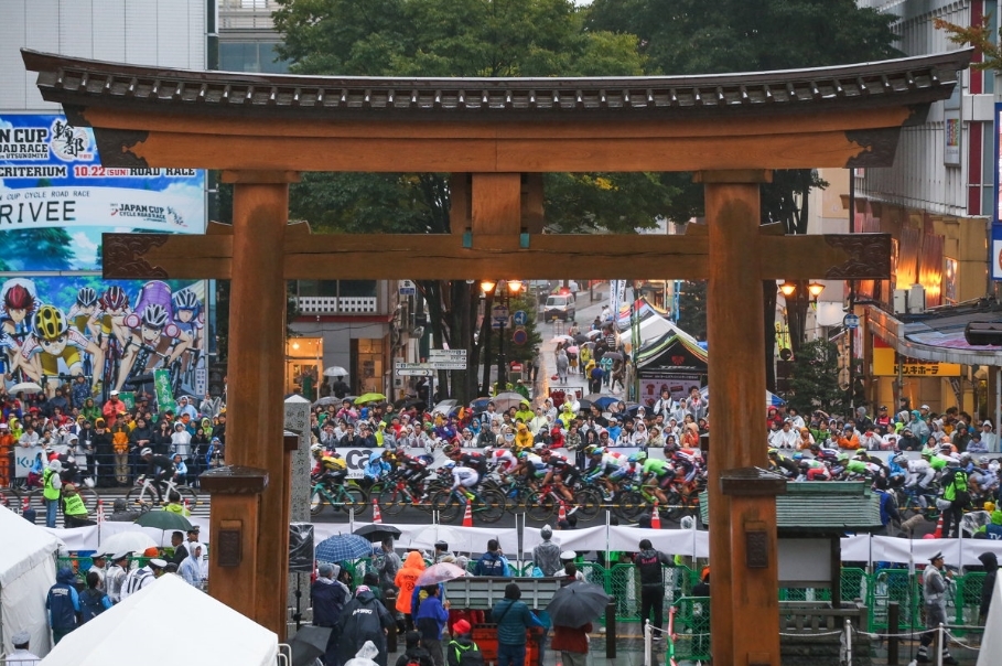 2019ジャパンカップサイクルロードレースのスケジュールと交通規制・近隣のホテル