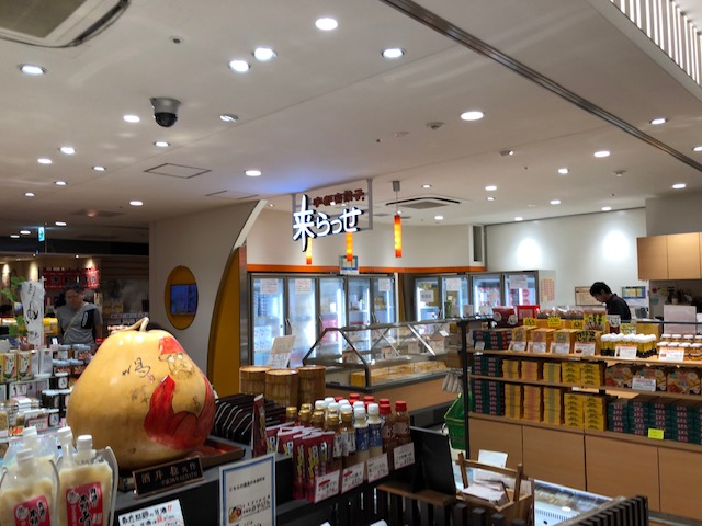 宇都宮駅で餃子のお土産は『来らっせ』全種類紹介【ランキングあり】