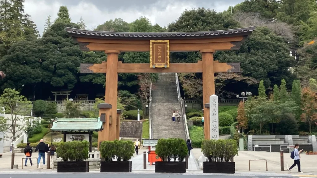 宇都宮二荒山神社