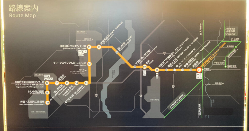 LRT（ライトレール）路線図