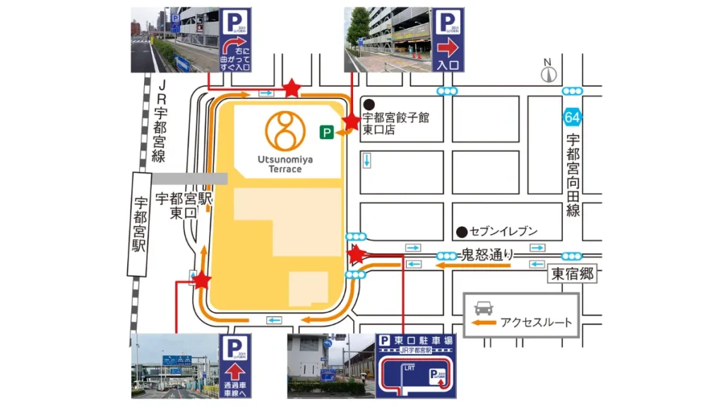 宇都宮テラス（ウツノミヤテラス）　駐車場地図