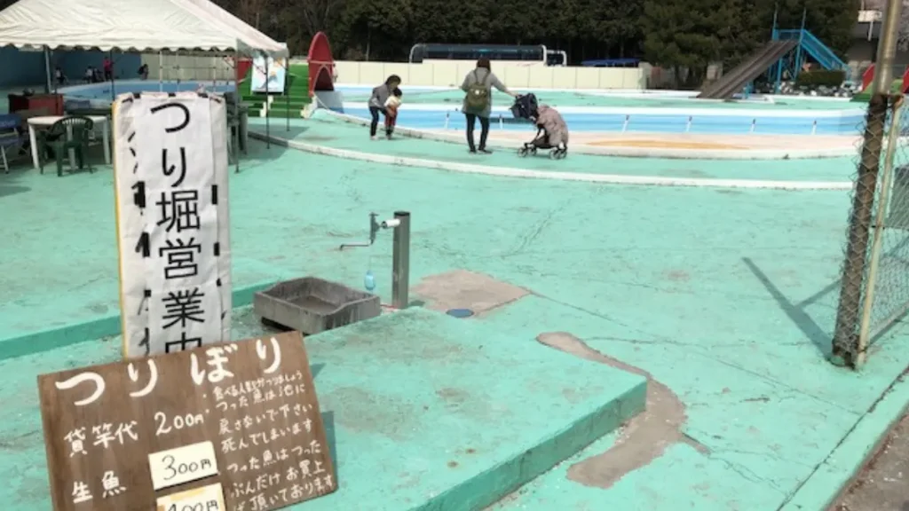 宇都宮動物園　釣り堀